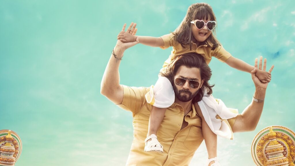 Baby John Box Office Collection Day 5; पांचवें दिन ही फ्लॉप हुई बेबी जॉन, जानें अब तक कितनी हुई कमाई