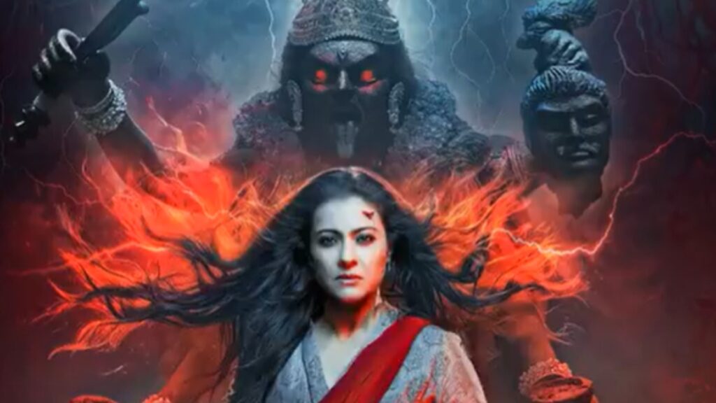 Maa