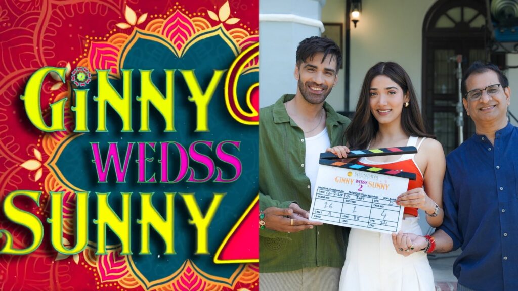 Ginny Wedss Sunny 2