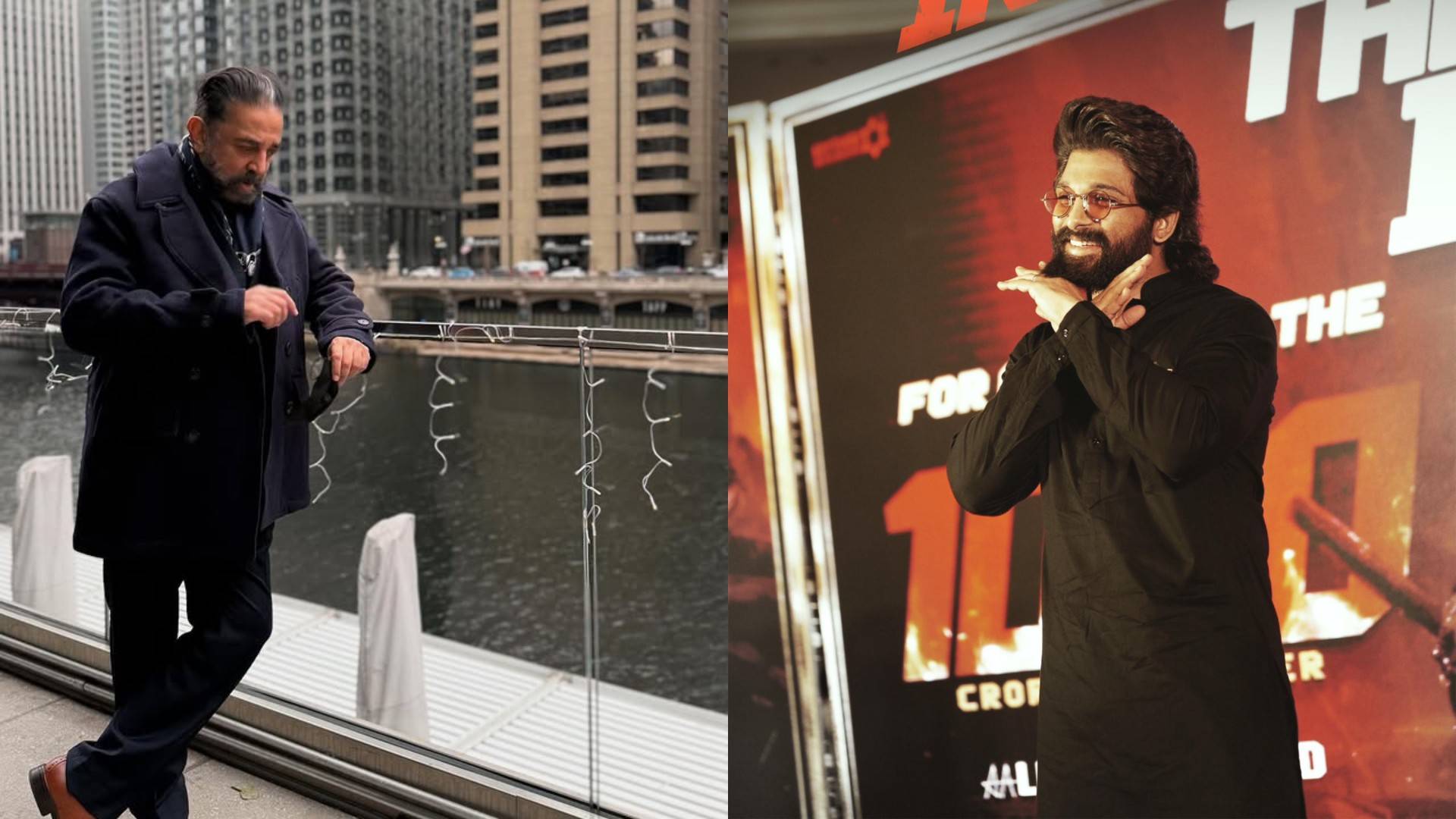 Bakrid Mubarak: बकरीद के मौके पर सितारों ने दी दिली मुबारकबाद, जानिए किसने क्या कहा?