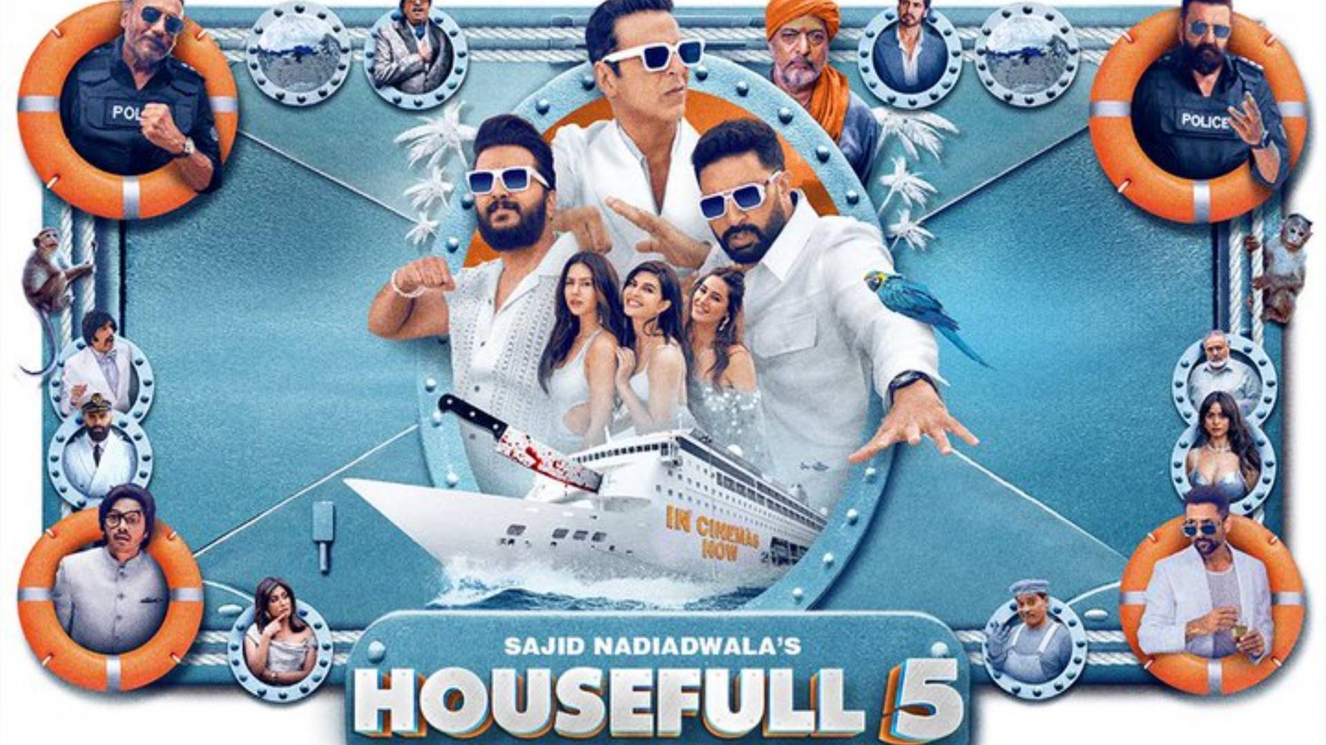 Housefull 5 Box Office Collection Worldwide: हाउसफुल 5 ने दुनियाभर लाया तूफान, कमाए इतने करोड़ रुपये