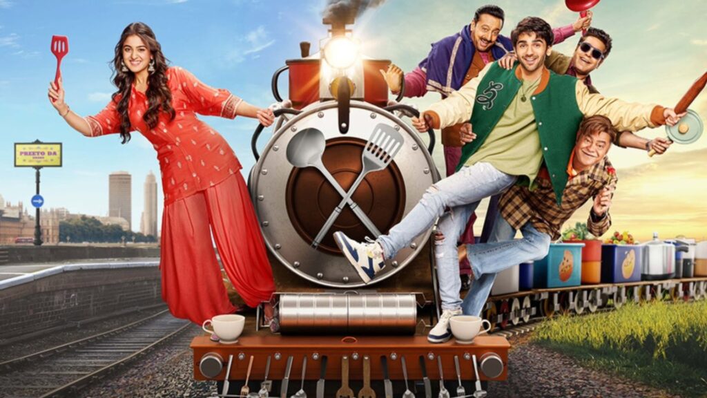 Heer Express