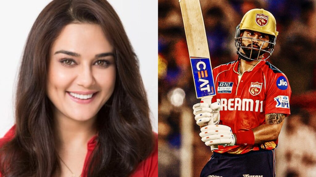 IPL
