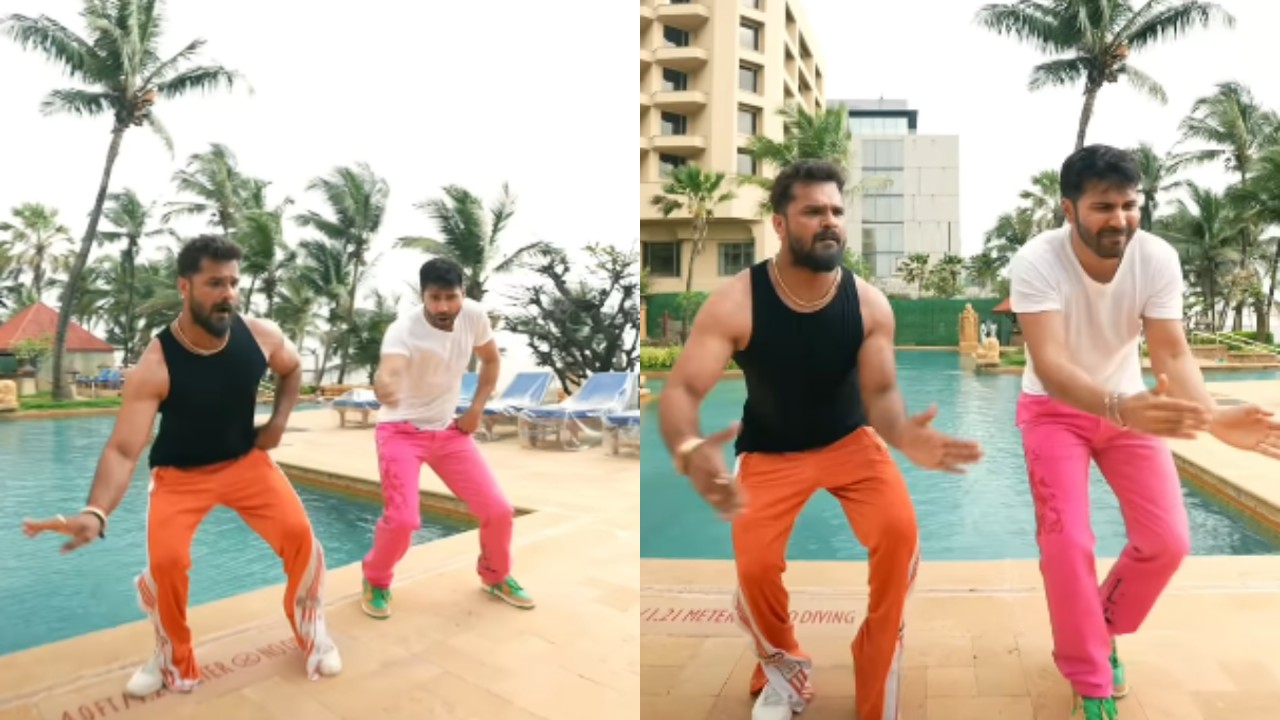 Khesari Lal Yadav: वरुण ने खेसारी के साथ किया जबरदस्त डांस, पनवाड़ी गाने पर थिरककर छाए दोनों सितारे