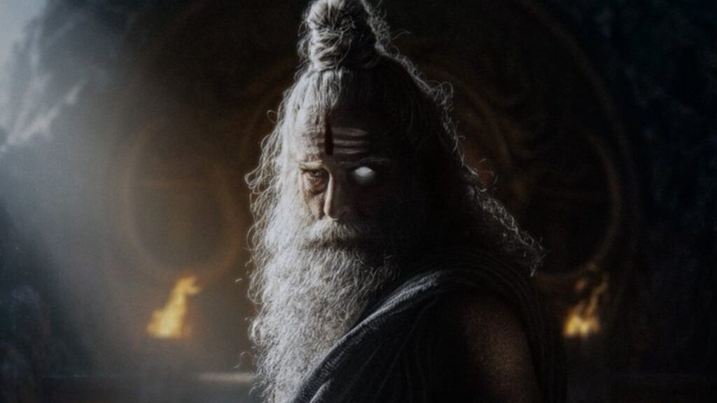 Mahakali