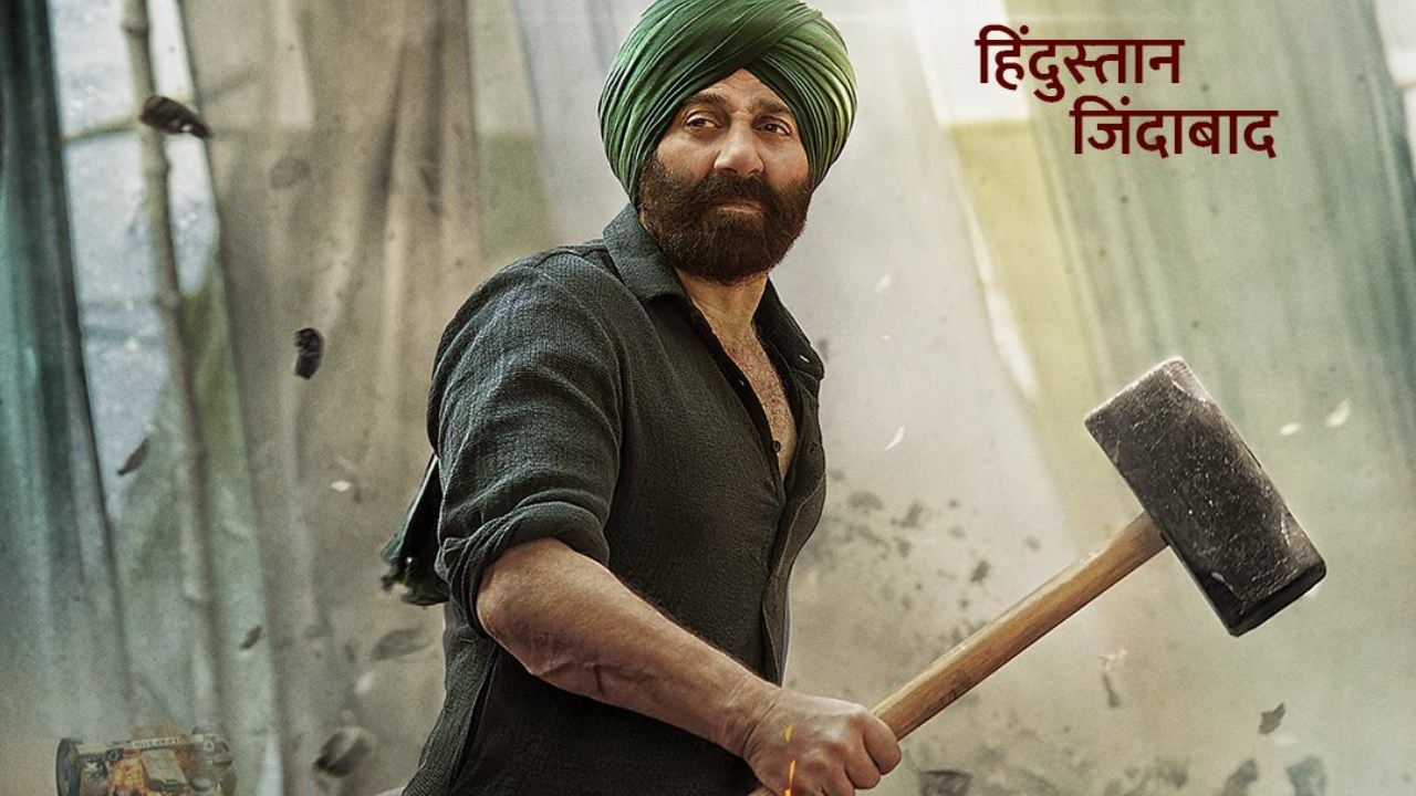 Sunny Deol Birthday: सनी देओल का जन्मदिन आज, ये 6 फिल्में बॉक्स ऑफिस पर कर सकती हैं छप्परफाड़ कमाई