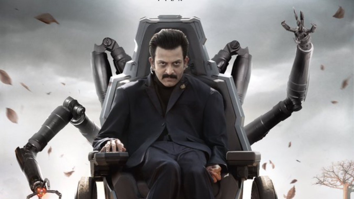 GlobeTrotter से Prithviraj Sukumaran का धांसू लुक, हॉलीवुड को फेल करने की तैयारी में राजामौली