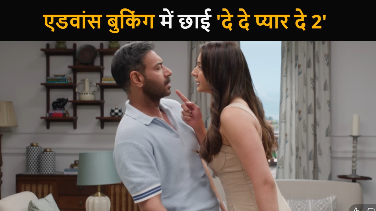 De De Pyaar De 2 Advance Booking