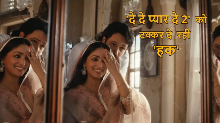 Haq Box Office Collection Day 10