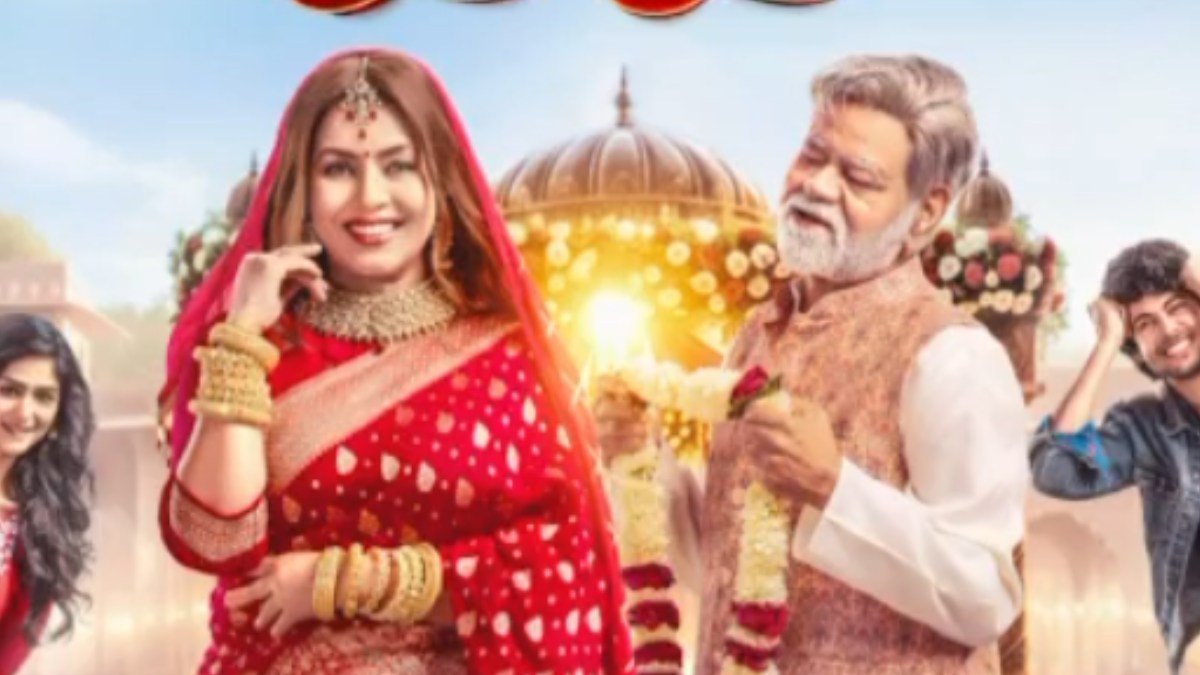 Durlabh Prasad Ki Dusri Shadi