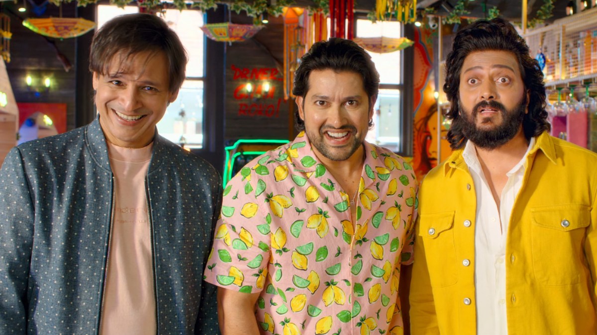 Mastiii 4 OTT Release Update