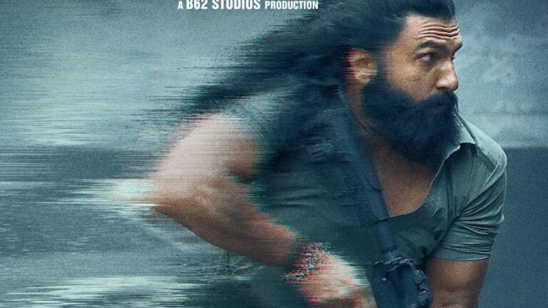 Dhurandhar Trailer