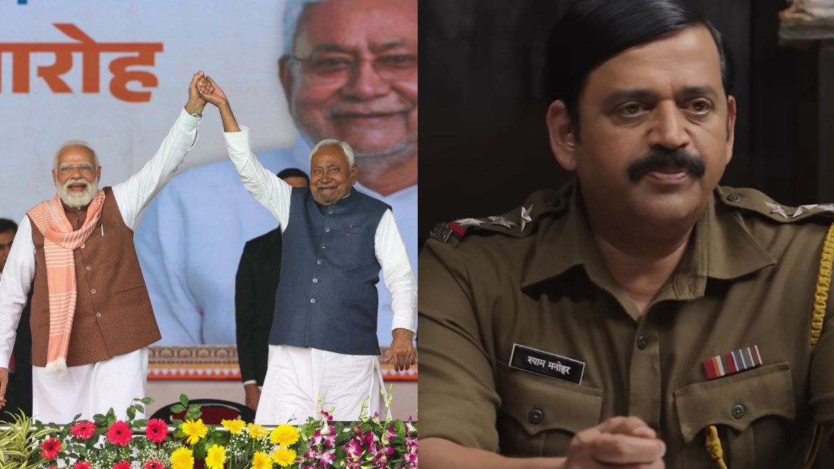 Nitish Kumar: 10वीं बार बिहार के मुख्यमंत्री बने नीतीश कुमार, सुपरस्टार रवि किशन ने दी बधाई