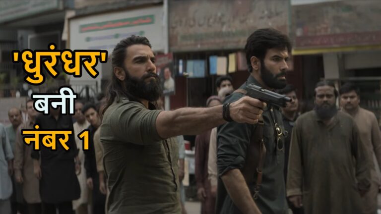 Dhurandhar Trailer