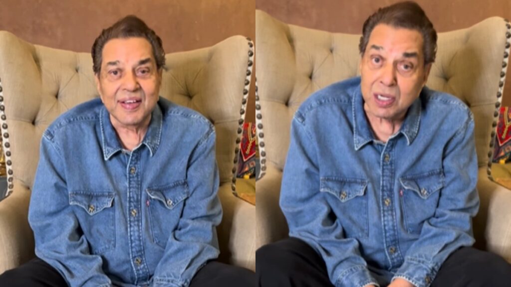 Dharmendra Last Video