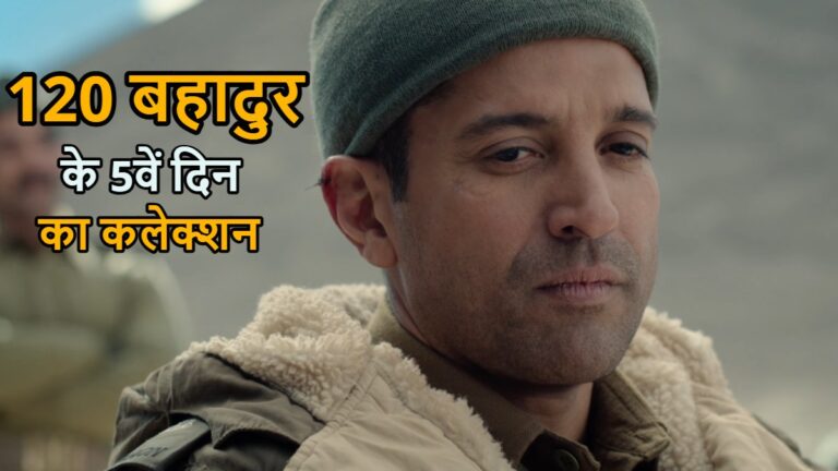 120 Bahadur Box Office Collection Day 5 Tuesday