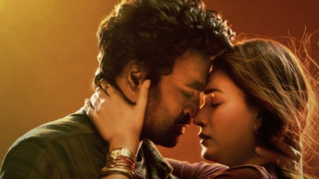 Tere Ishk Mein