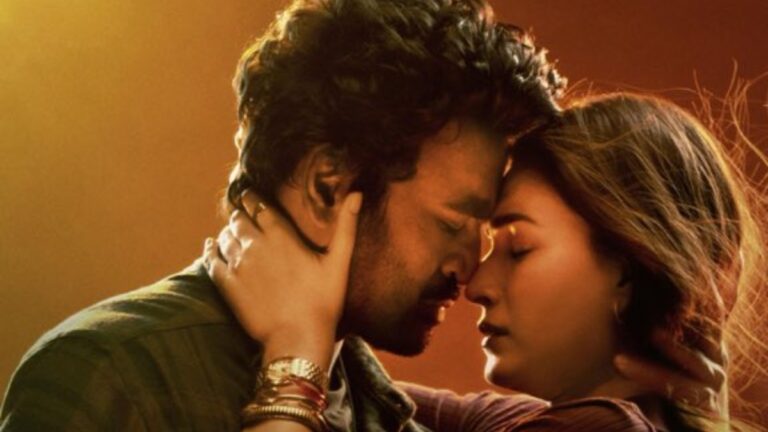 Tere Ishk Mein