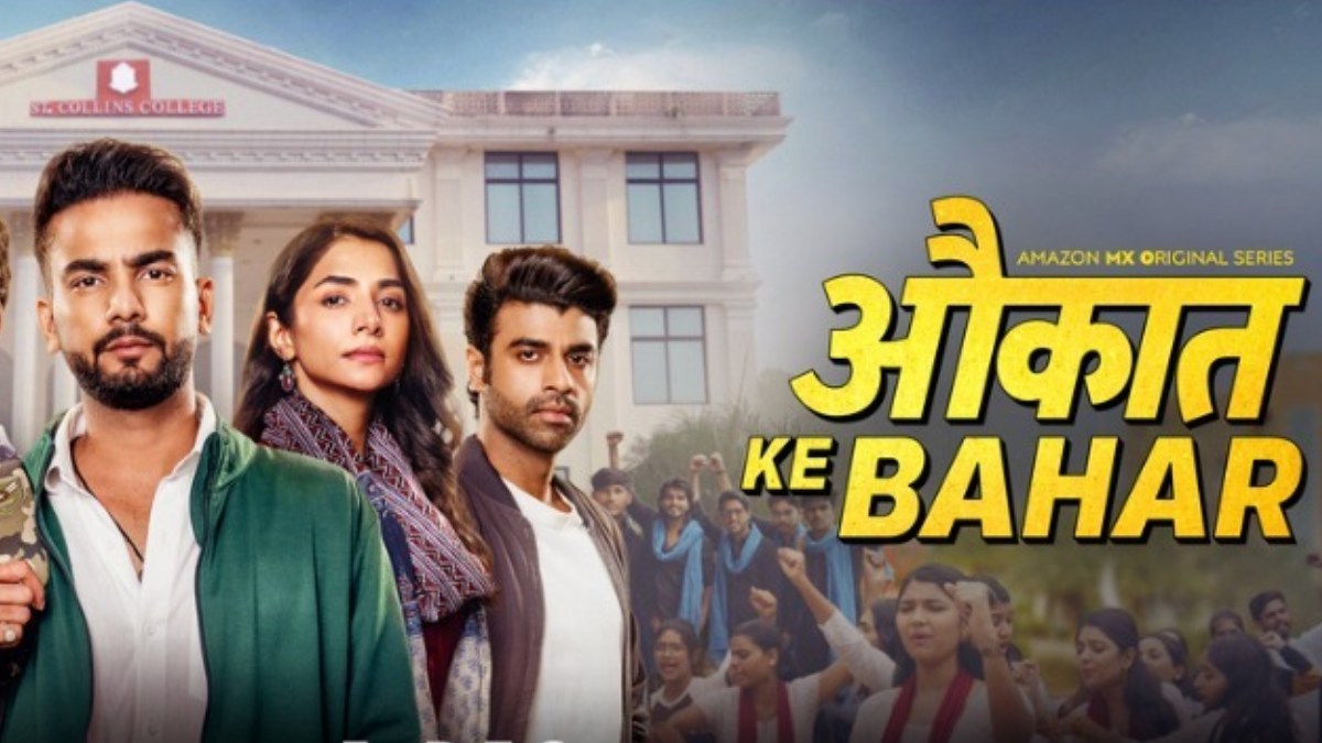 Aukaat Ke Bahar: मोहब्बत, चाहत और कैंपस की राजनीति, ‘औकात के बाहर’ से दमदार डेब्यू करने जा रहे एलविश यादव