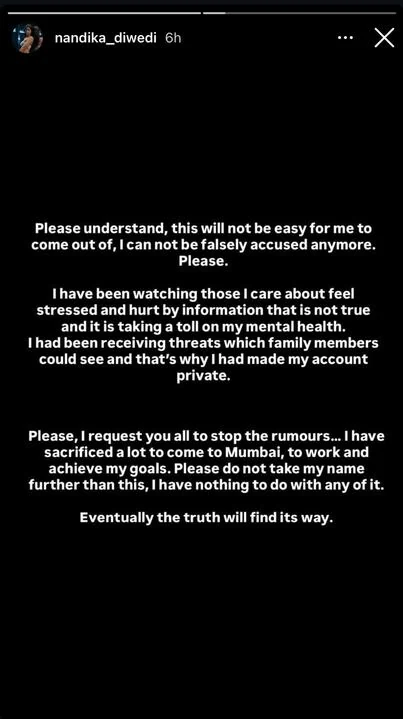 Palash Muchhal-Smriti Mandhana