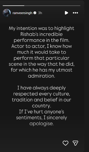 Ranveer Singh