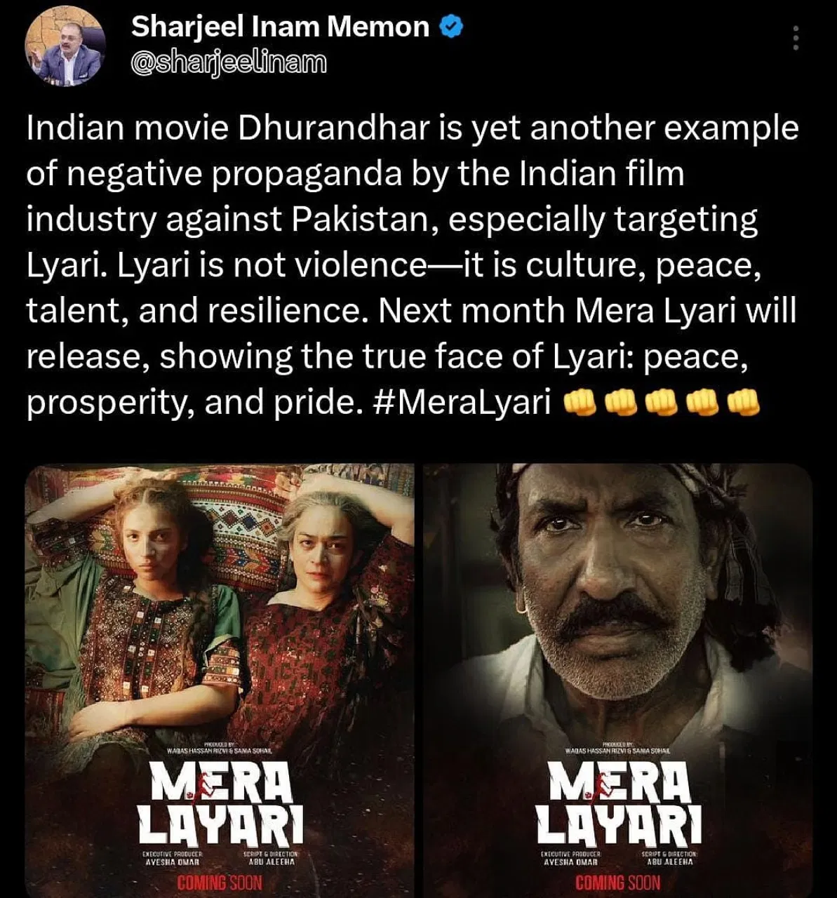 Dhurandhar