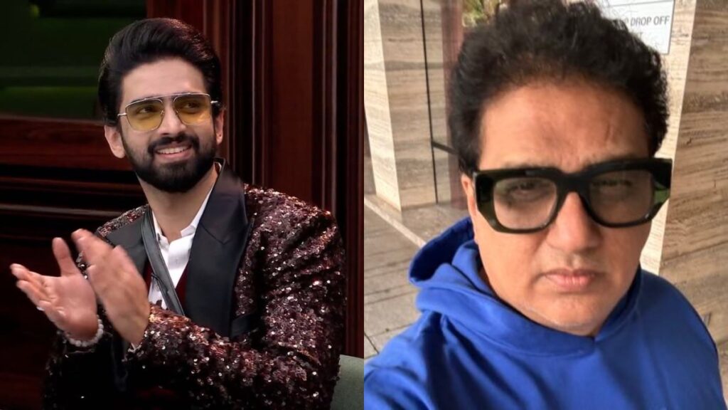 Amaal Malik