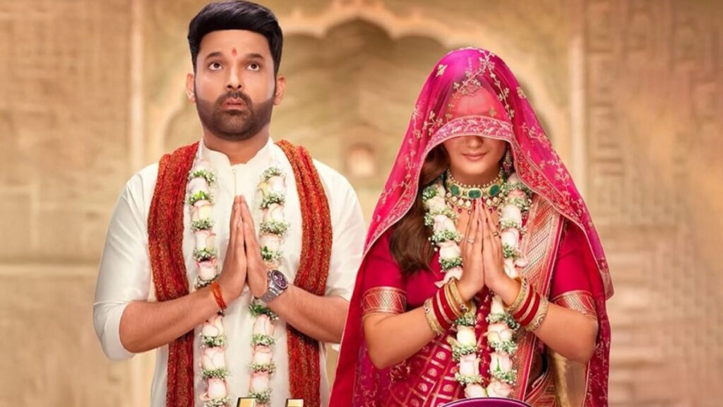 Kis Kisko Pyaar Karoon 2 Box Office Collection Day 1
