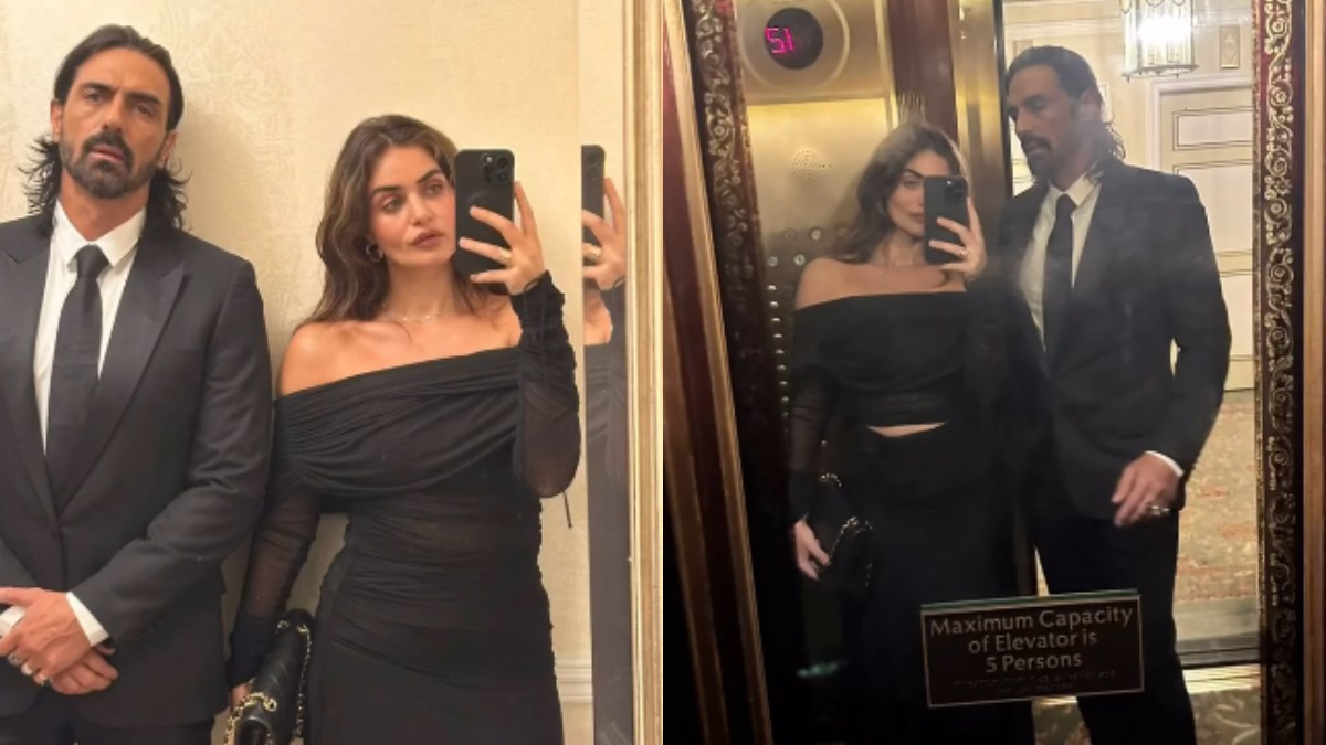 Arjun Rampal Engagement