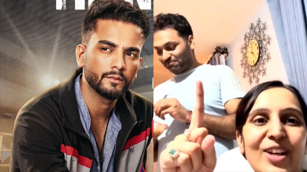Aukaat Ke Bahar
