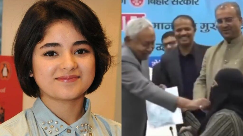 Nitish Kumar