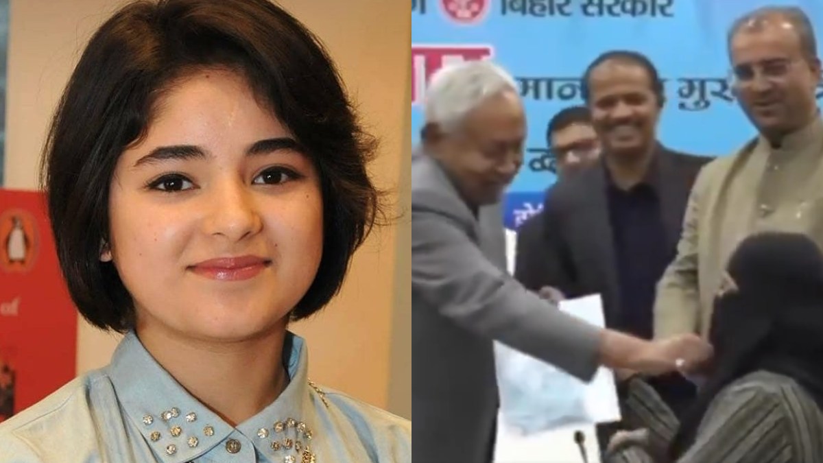 Nitish Kumar के हिजब हटाने के वीडियो पर Zaira Wasim का फूटा गुस्सा, बोलीं- बिना शर्त मांगनी चाहिए माफी