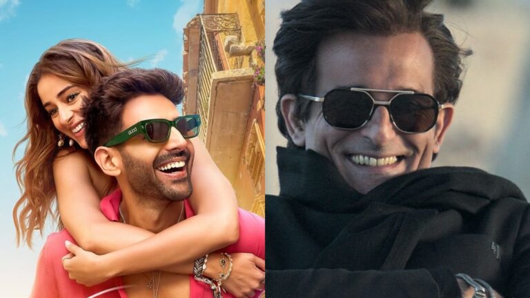 Tu Meri Main Tera Main Tera Tu Meri