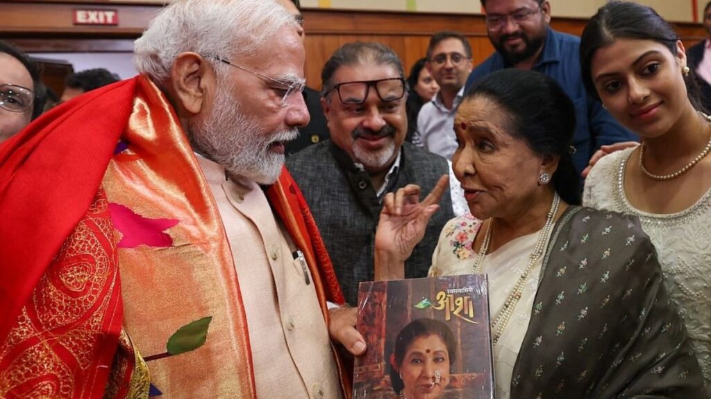 Asha Bhosle