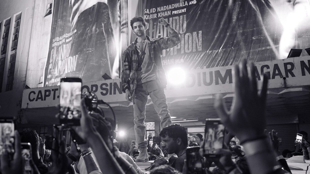 Filmi Hoon Exclusive