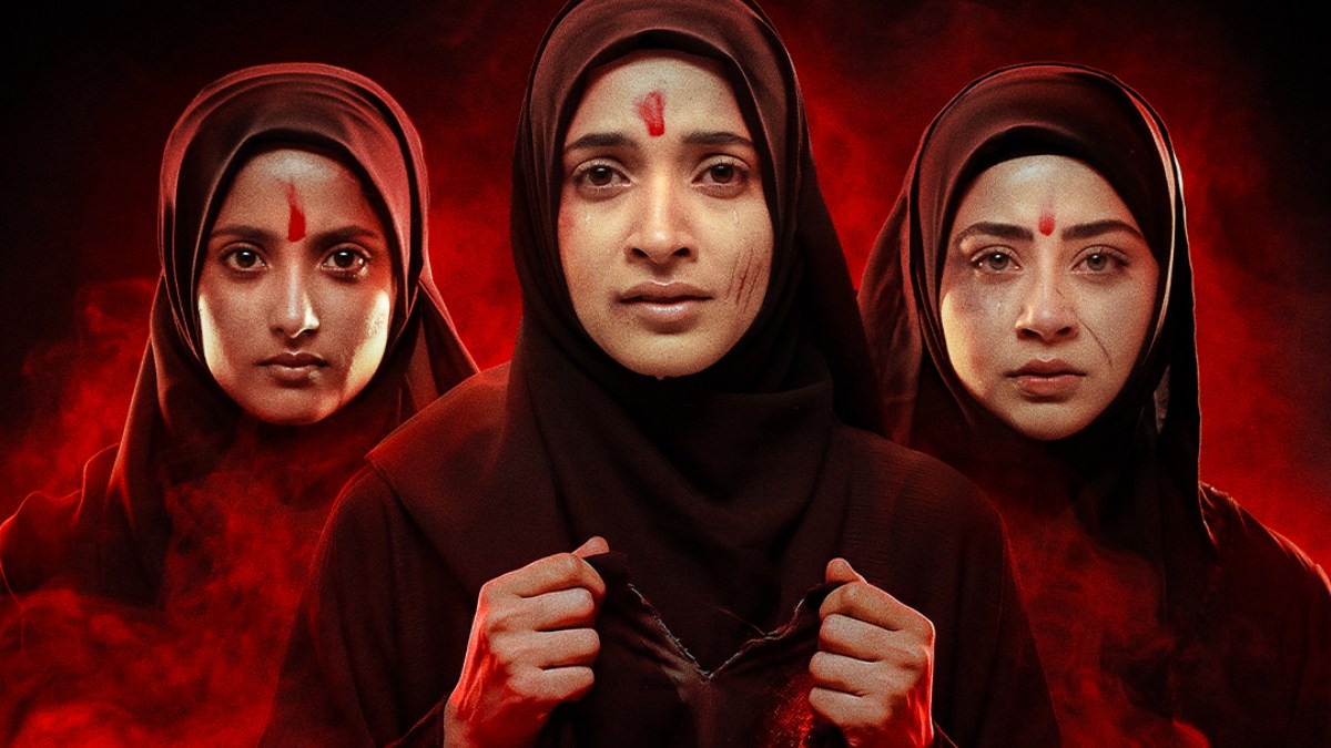 The Kerala Story 2 Goes Beyond: ओटीटी पर आएगी ‘द केरल स्टोरी 2’, जानिए कब से ZEE5 पर शुरू होगी स्ट्रीमिंग