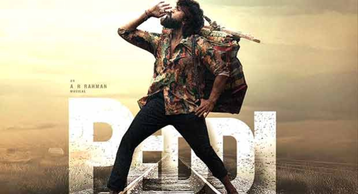 राम चरण की ‘पेद्दी’ अब जून में देगी दस्तक, मेकर्स ने किया आधिकारिक एलान